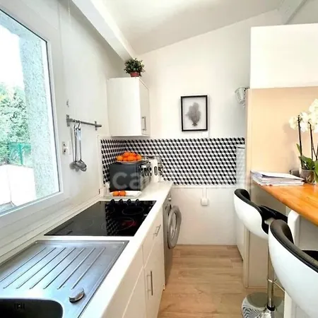 Charmant Appart Vue Mer / Avec Piscine *